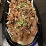 BANJU - 