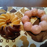 ミスタードーナツ - 料理写真:エンゼルフレンチ&ポン.デ.ストロベリー