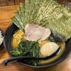 家家家 - 