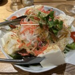 兀兀 - 