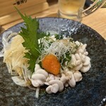 兀兀 - 