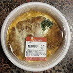 セイコーマート - 料理写真: