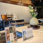 鐵板燒 櫻Komachi 武家屋敷店