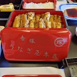 博多名代 吉塚うなぎ屋