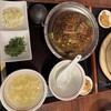 登竜門 - 