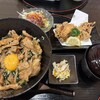 我が家 おてちき屋