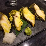 酒呑倶楽部 つなよし - 