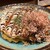 OSAKAきっちん。 - 料理写真: