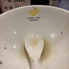 月光軒 - 