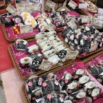 デイリーヤマザキ - 