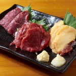 レトロパブ ホキマスタンド - 