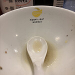 月光軒 - 