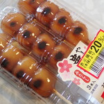 ベルク - 料理写真: