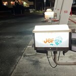 Jef - 