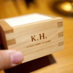 KOTARO Hasegawa DOWNTOWN CUISINE - 