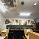 本場博多とんこつらーめん いっぽし - 