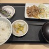 松屋 - 