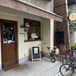 Spice Curry カリカリ - 