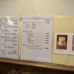 Spice Curry カリカリ - 