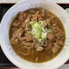 二本松バイパスドライブイン - もつ煮込みラーメン８６０円