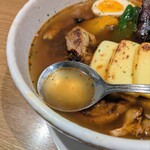 CURRY SHOP エス - スープ