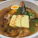 CURRY SHOP エス - 焼きチーズ 200円