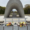 矢馬野 - 