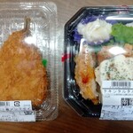 はまそう - 料理写真: