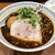 スパイス・ラー麺 卍力 - 料理写真:スパイス・味玉ラー麺 1,190円&小ライス 120円
