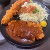 味の店 一番 - 