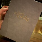 El Lequio - ドリンク写真: