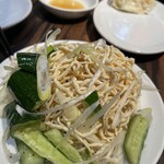 珉珉 - 