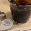 マヅラ喫茶店 - 