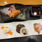 三海の華 - 