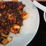 開楽 - 麻婆豆腐丼