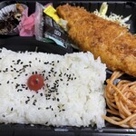 ごはん - ロースカツ弁当 水曜は580円→530円！