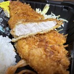 ごはん - 