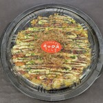 さくら屋 - 料理写真: