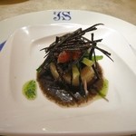 ル・ジャルダン・デ・サヴール - 