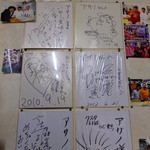 リッチなカレーの店 アサノ - 