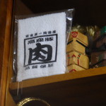 リッチなカレーの店 アサノ - 