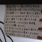 リッチなカレーの店 アサノ - 