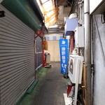 リッチなカレーの店 アサノ - 