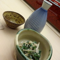 幸鮨 - つきだし