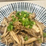 紡 - 