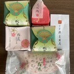 宗家 源吉兆庵 - 料理写真: