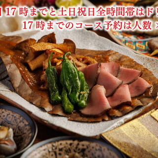 かんぱい屋_2