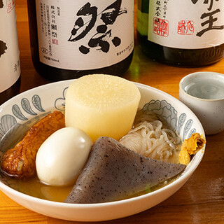 大衆寿司酒場 こがね商店_1