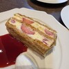 バー オクタゴン