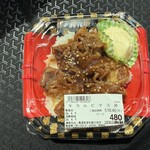 ロピア - 料理写真: